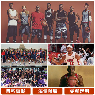 亚马尔势必
