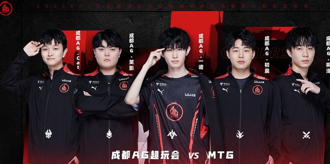 品牌推广