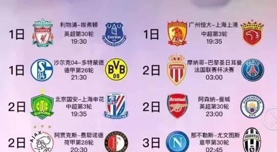 穩為主
