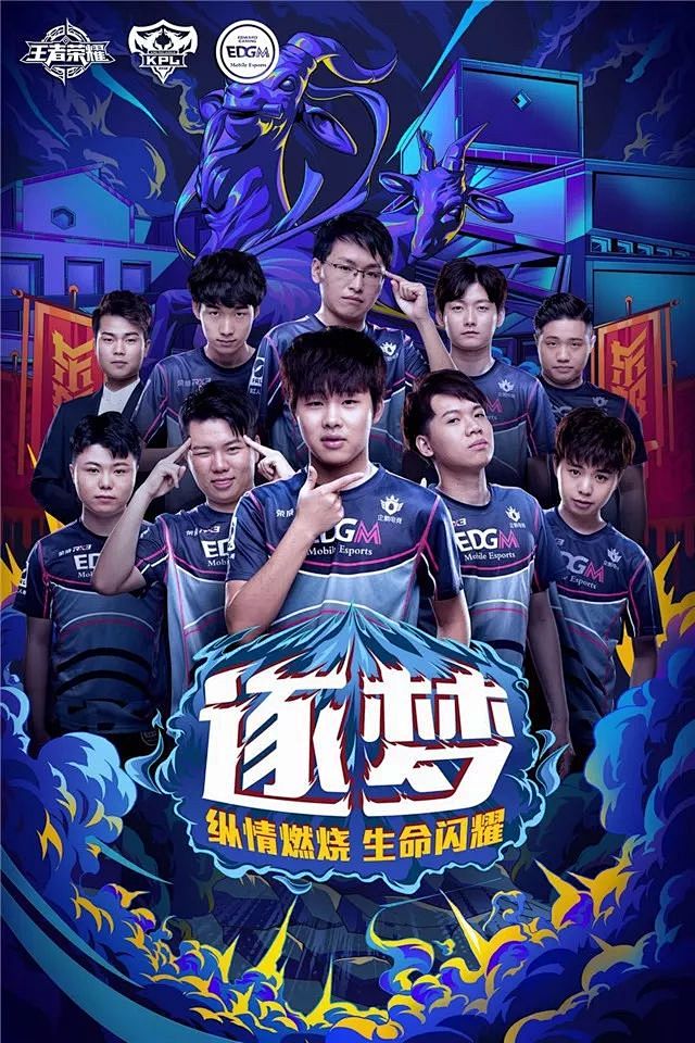赛中能取得