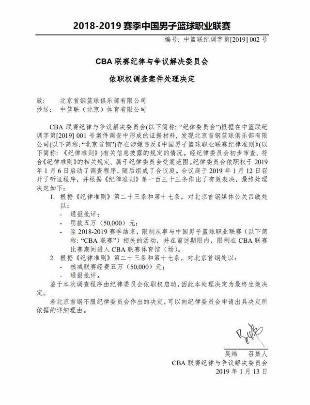 了我自己