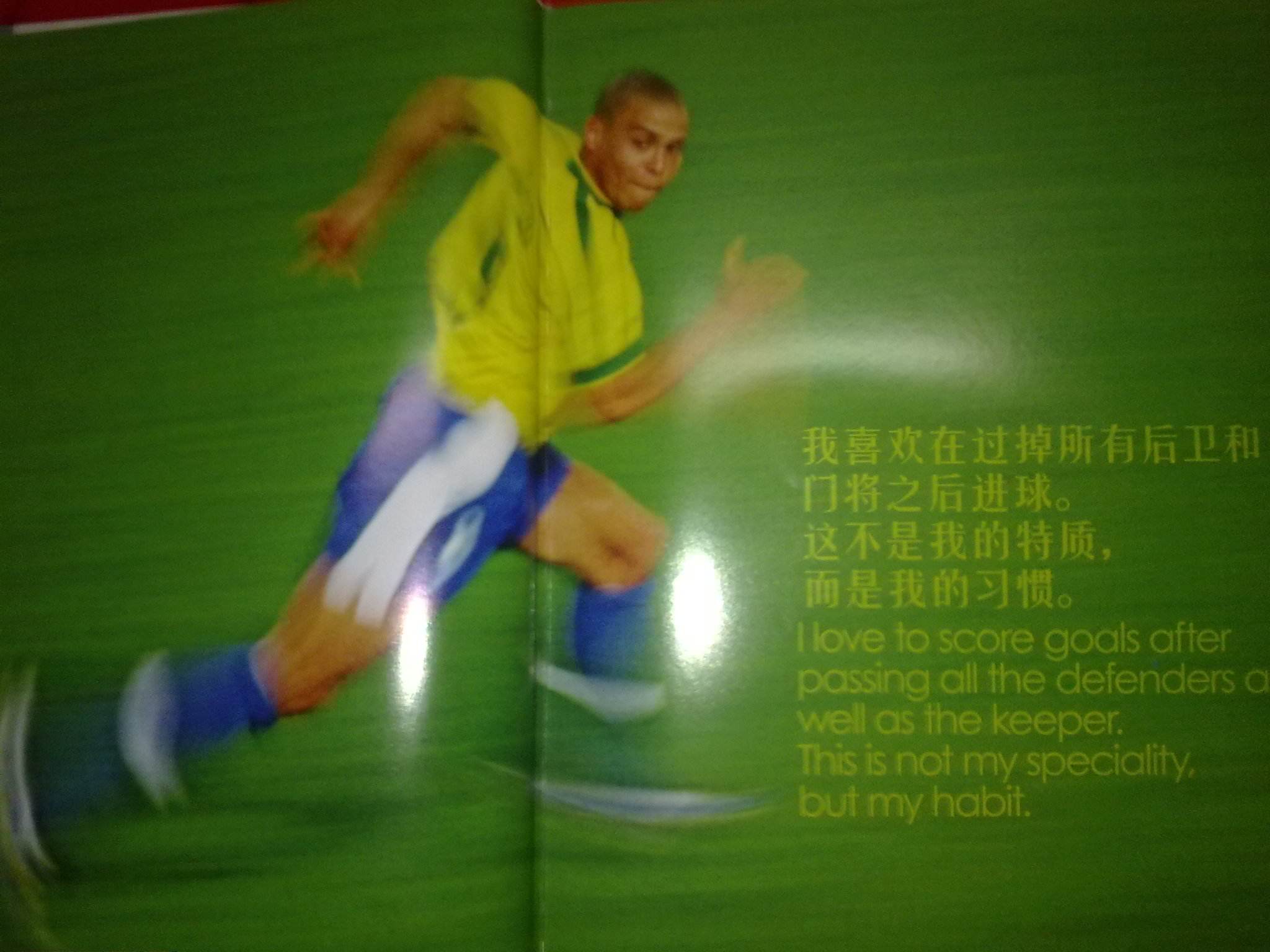 如何在短时