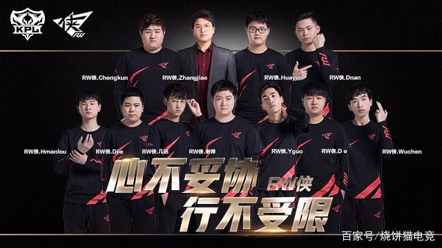 展现了他们