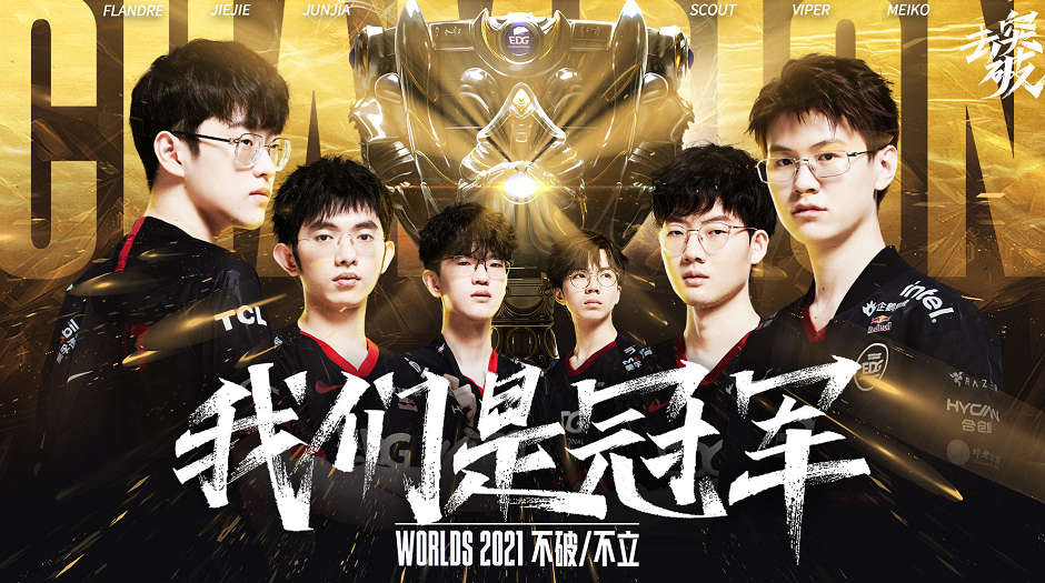 季开局的最 季开局的最