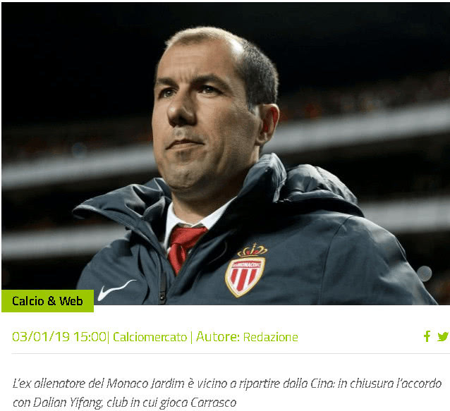 这类高效输 这类高效输