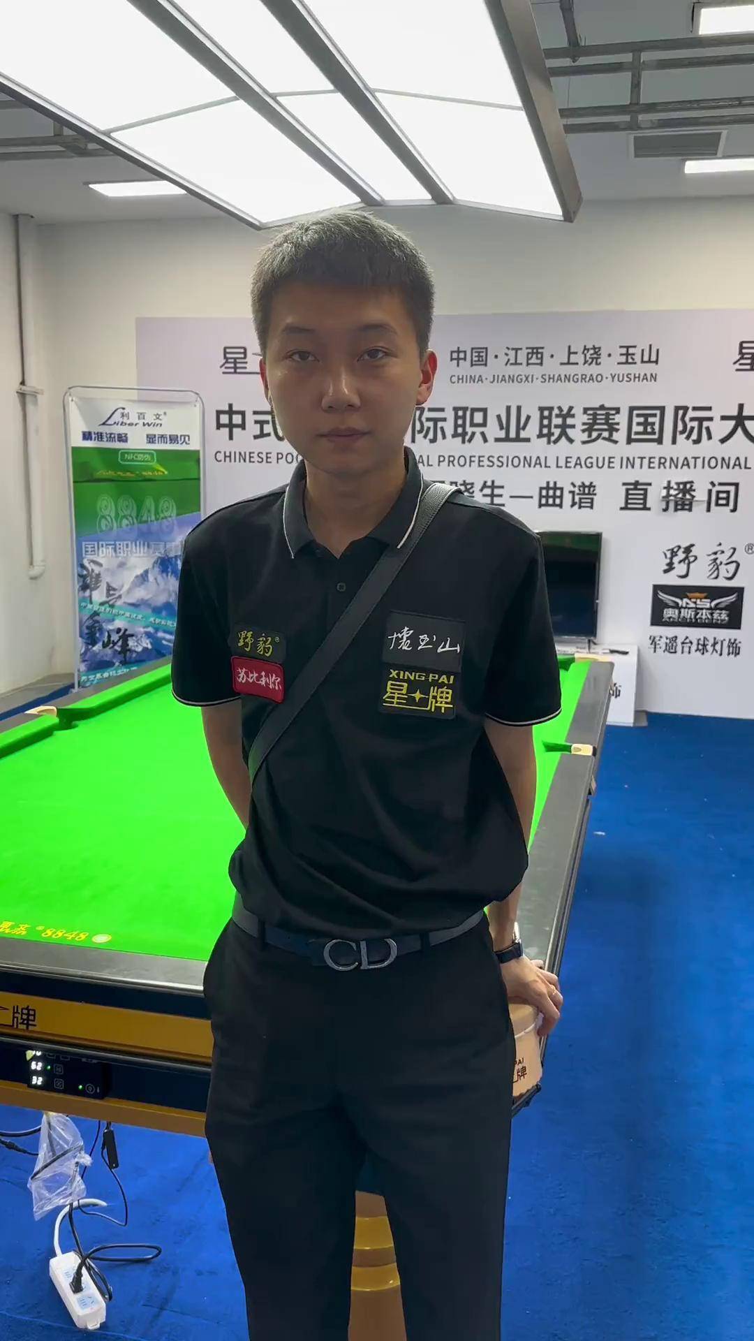 乐部品牌 乐部品牌