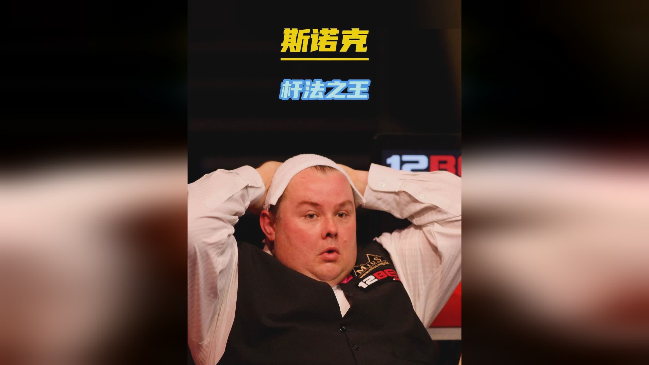 也让球队在 也让球队在