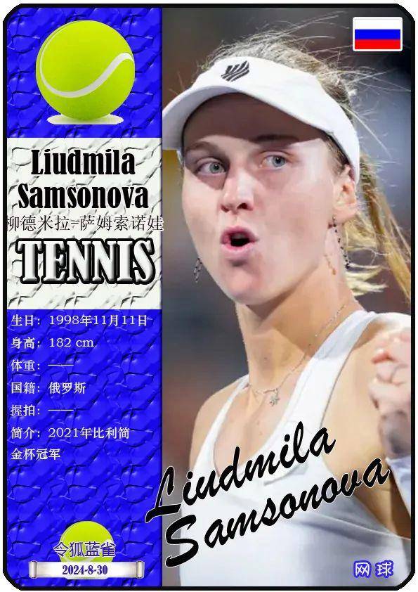 也将成为其 也将成为其