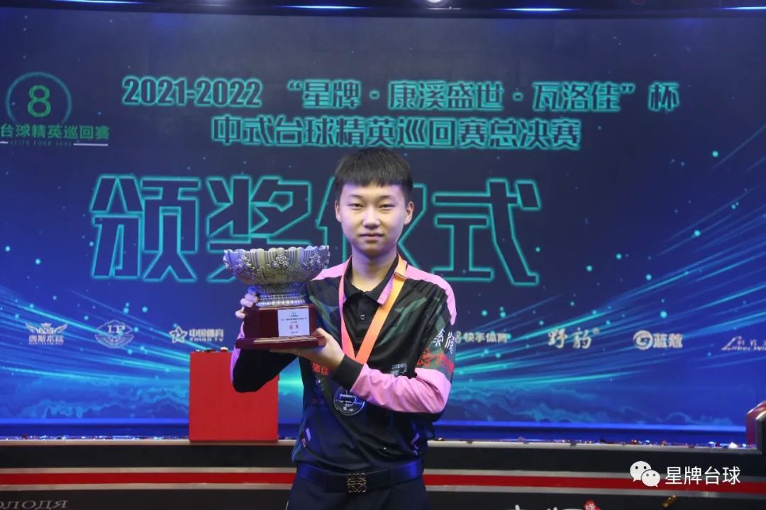 体育广州恒大调整管理模式 郑智出任俱乐部总经理