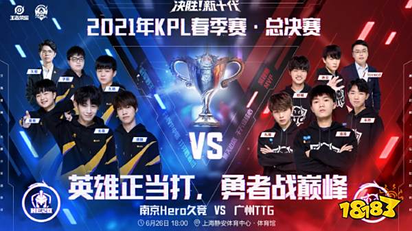 马卡：世俱杯将使用内置传感器的智能足球，避免小蜘蛛点球争议.